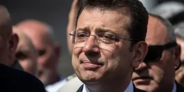 “İmamoğlu Çıkar Amaçlı Suç Örgütü” Davasında 12. Duruşma Başladı