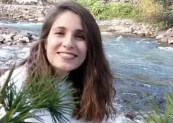 Gülistan Doku Soruşturmasında Yeni Gelişme: 2 Hastane Çalışanı Gözaltına Alındı