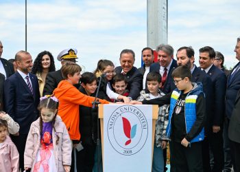 Yalova’nın Her Yerinden Görülen Dev Türk Bayrağı