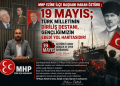 MHP EZİNE İLÇE BAŞKANI HAKAN ÖZTÜRK ; ” “19 MAYIS; TÜRK MİLLETİNİN DİRİLİŞ DESTANI, GENÇLİĞİMİZİN EBEDİ YOL HARİTASIDIR!”