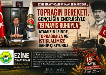 BAŞKAN SERKAN ZEHİR ; “TOPRAĞIN BEREKETİ, GENÇLİĞİN ENERJİSİYLE 19 MAYIS RUHUYLA ATAMIZIN İZİNDE, TOPRAĞIMIZA VE İSTİKLALİMİZE SAHİP ÇIKIYORUZ”