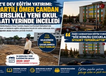 Kepez’e Dev Eğitim Yatırımı: “AK Partili Ömer Candan 16 Derslikli Yeni Okul İnşaatı Yerinde İnceledi”
