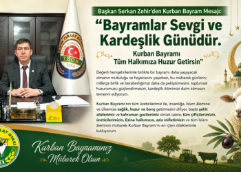 Başkan Serkan Zehir’den Kurban Bayram Mesajı:”Bayramlar Sevgi ve Kardeşlik Günüdür. Kurban Bayramı Tüm Halkımıza Huzur Getirsin”