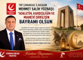YRP ÇANAKKALE İL BAŞKANI MEHMET SALİH YÜZBAŞI: “ADALETİN, KARDEŞLİĞİN VE MANEVİ DİRİLİŞİN BAYRAMI OLSUN”